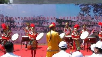 二神鼓教学视频,入门必备，轻松掌握鼓艺技巧