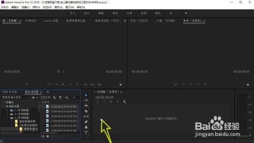 pr视频导出后在哪里,nn- 视频导出设置中的“输出名称”或“文件名”字段旁边，可以自定义添加。n- 导出后的视频文件名中，如果设置了自定义命名规则，副标题可能会包含在其中。n- 在视频编辑软件PR的“导出”或“输出”设置中，可能有一个“添加到文件名”的选项，可以在这里添加副标题。n- 如果使用的是自动化脚本或插件，副标题的生成可能会在脚本或插件的相关设置中完成。nn具体位置取决于所使用的视频编辑软件和导出设置。