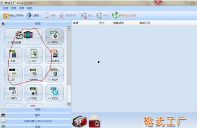 手机拍摄视频太大,轻松压缩，轻松分享