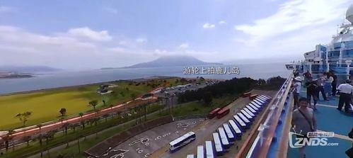 吃瓜热榜 第3页