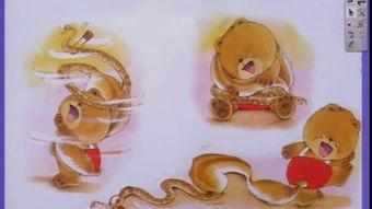 小熊的尾巴视频,萌态十足