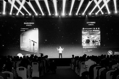 团队演讲视频,演讲视频精彩瞬间回顾