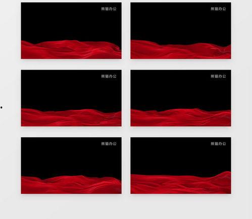 红绸视频素材,探寻传统与现代交融的视觉盛宴