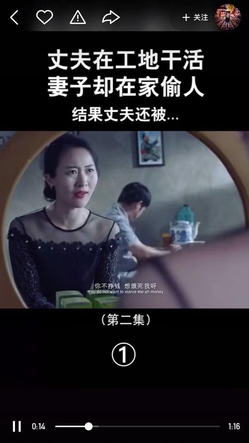 一个人看的视频在线播放,在线播放背后的精彩瞬间