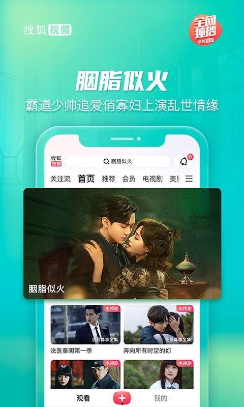 一个人看的视频在线播放,在线播放背后的精彩瞬间