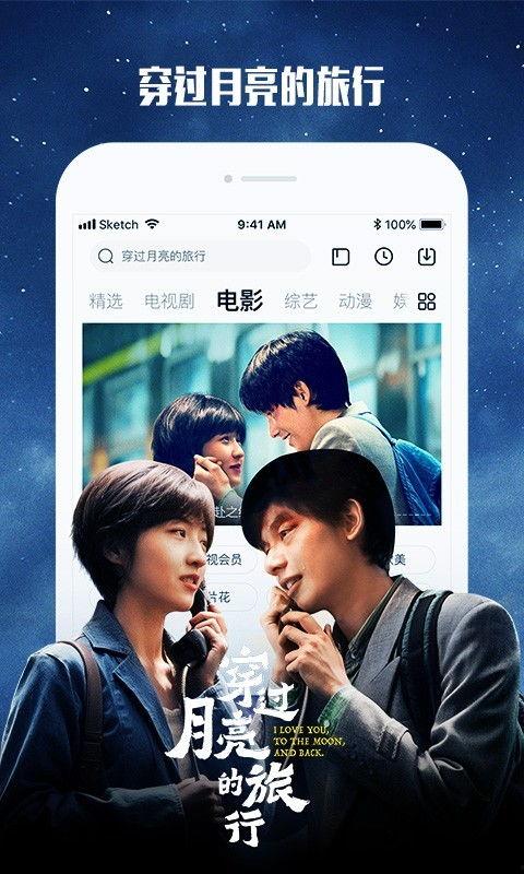 一个人看的视频在线播放,在线播放背后的精彩瞬间