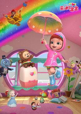 视频彩虹宝宝,揭秘神奇色彩背后的育儿智慧