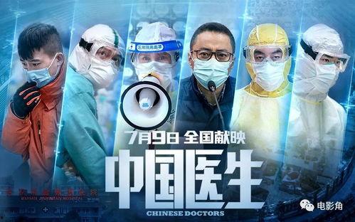 拯救生命媒体布道视频,媒体布道视频深度解析