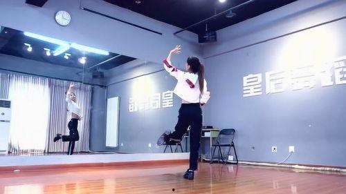 韩式舞蹈视频教学