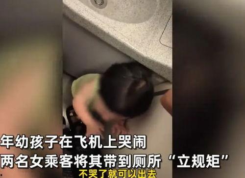 女人上厕所视频