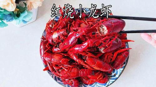 娱乐头条